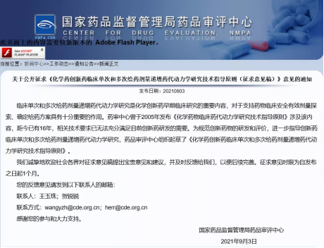 美狮贵宾会·(中国)官方网站